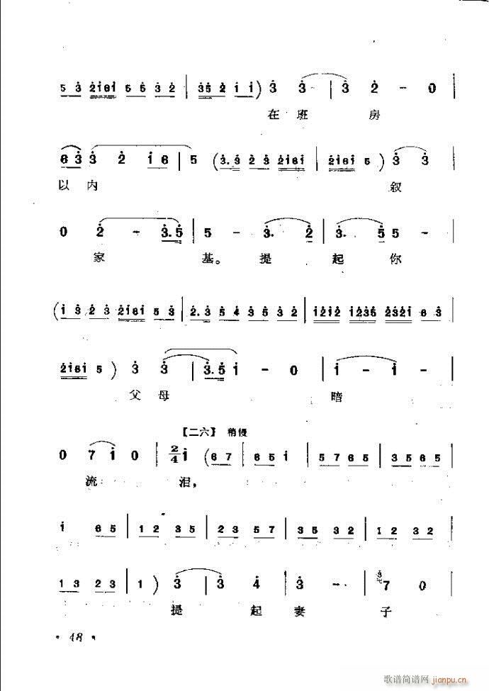 ӑy(tng)ǻx Ŀǰ1 60(ԥV)57