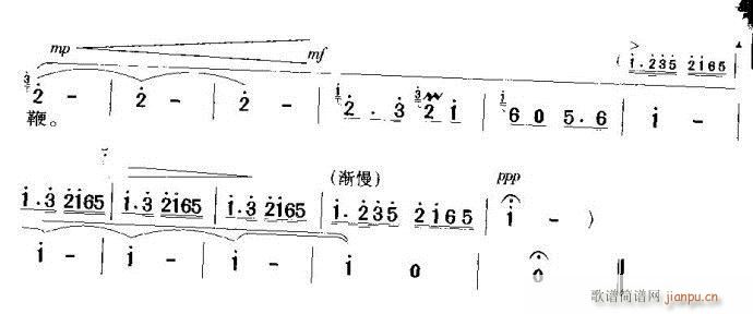 Mů-(V)3