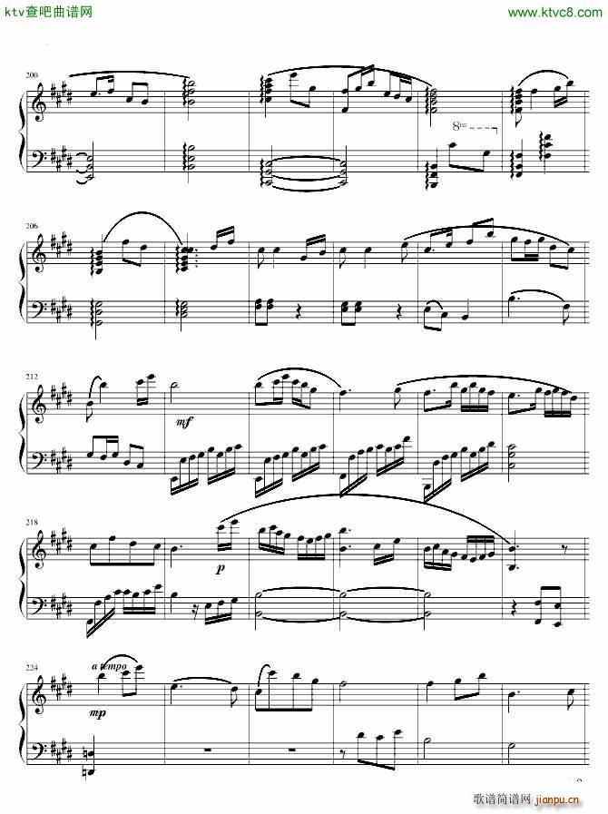 ɽcףӢ_ dͬ(V)9