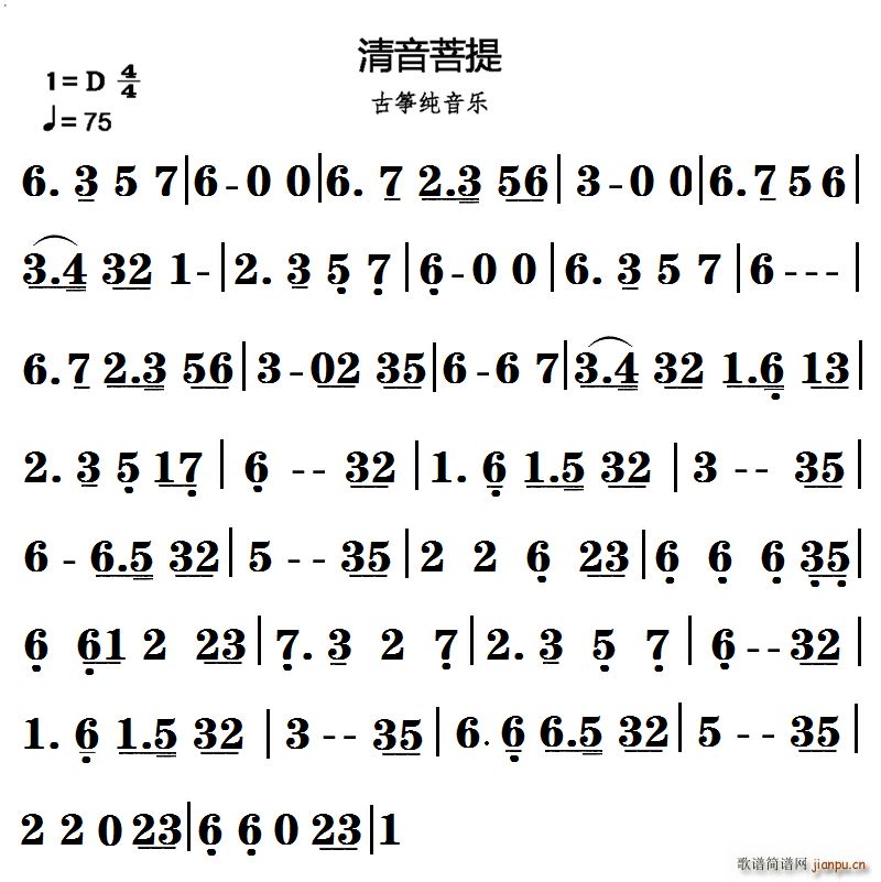  Ź~(Ź~PV)1