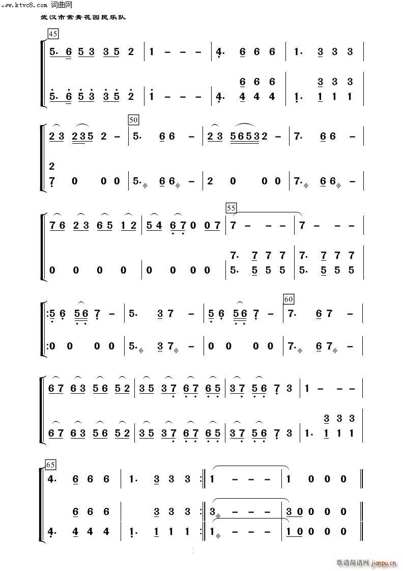 ׷ P(yng) 100(V)3