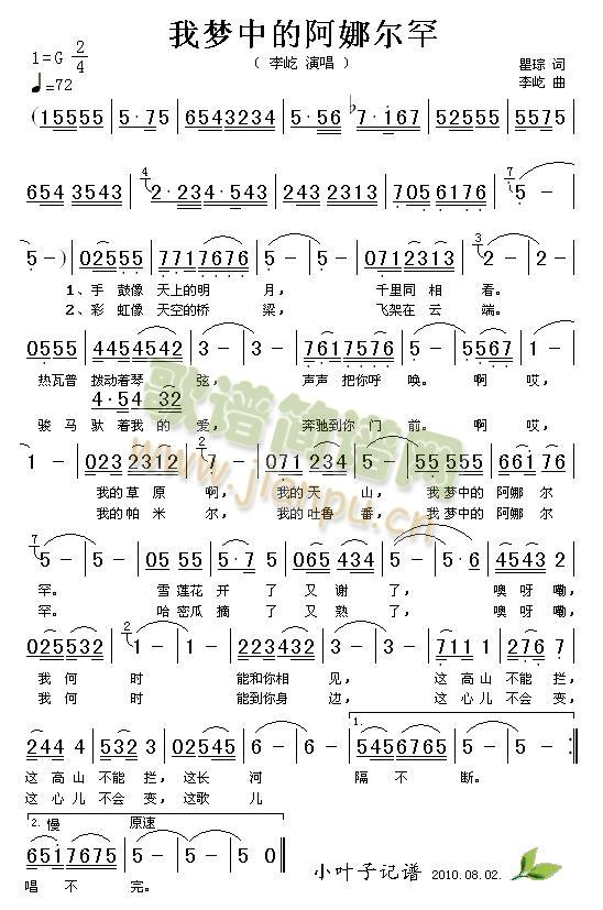 ҉еİȠ(ָV)1