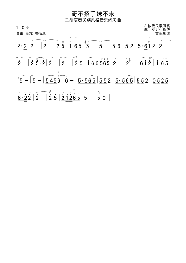 粻ò(V)1