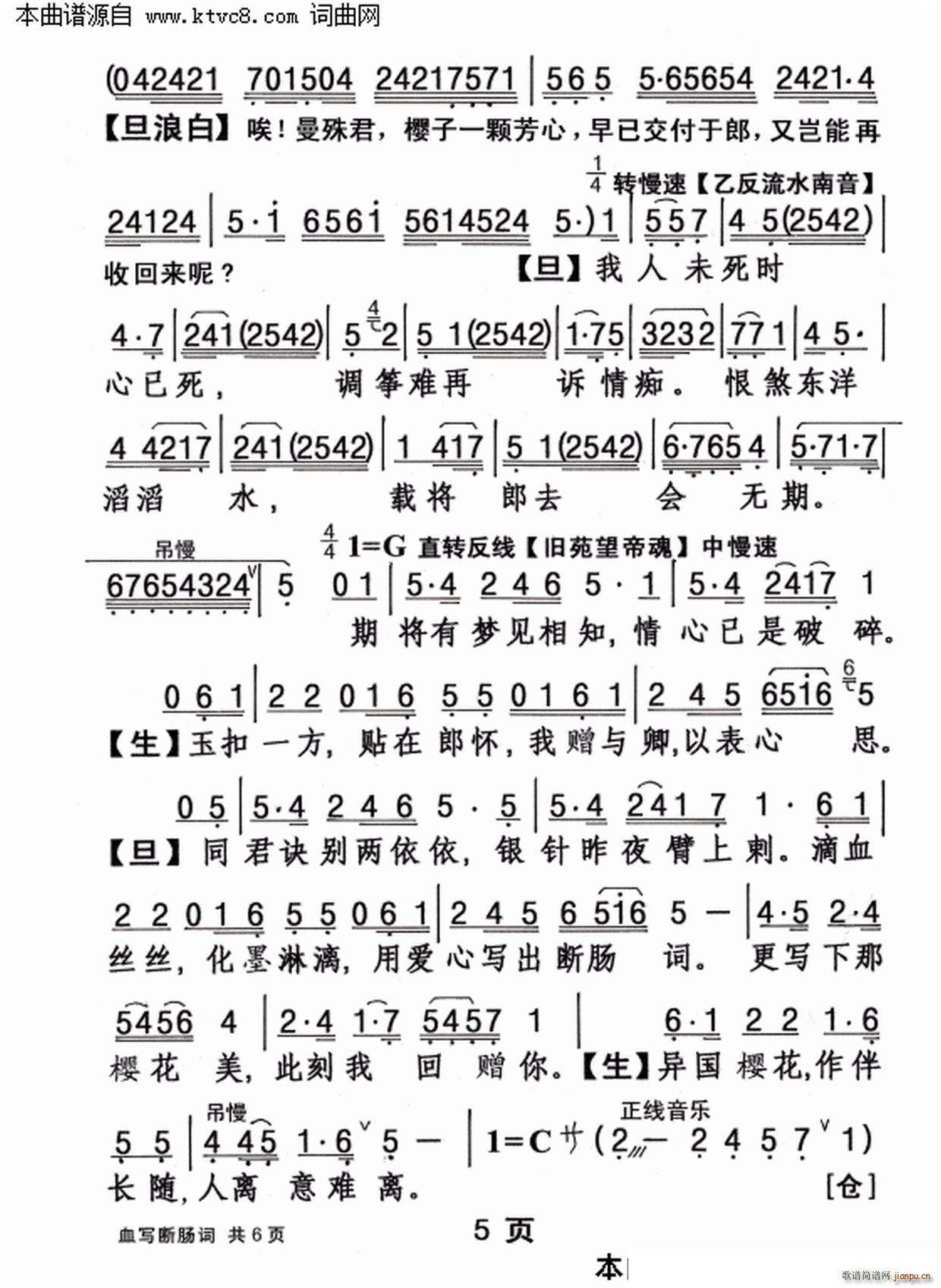 Ѫc~(ָV)5