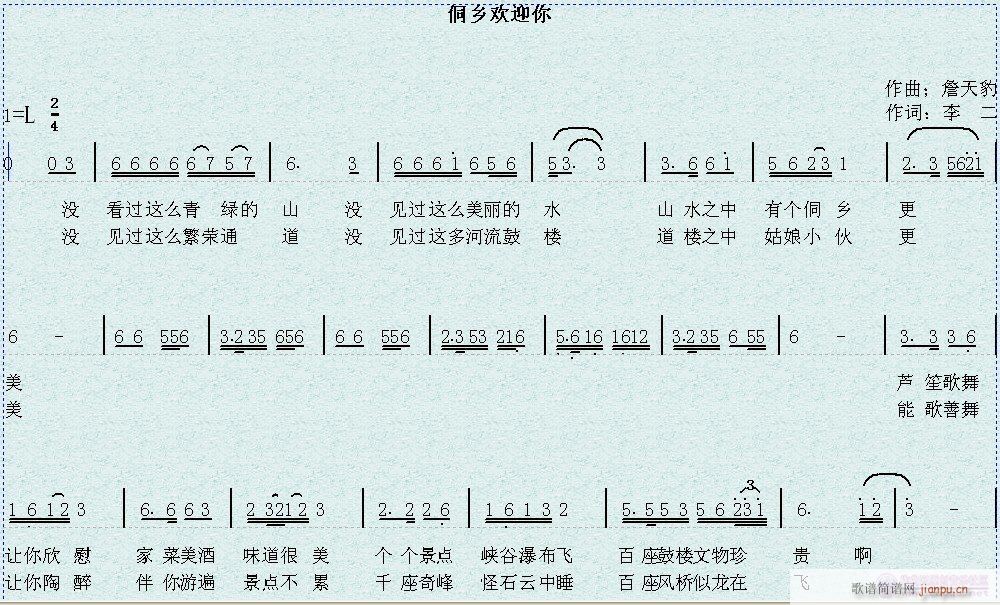 l(xing)gӭ(ָV)1