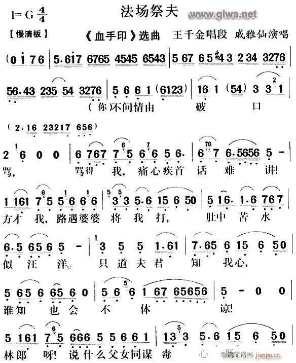 Խ-2(V)1