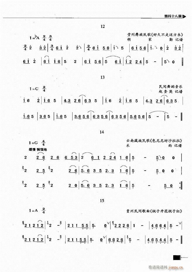 (l)ҕA(ch)̳241 300(ʮּ)13