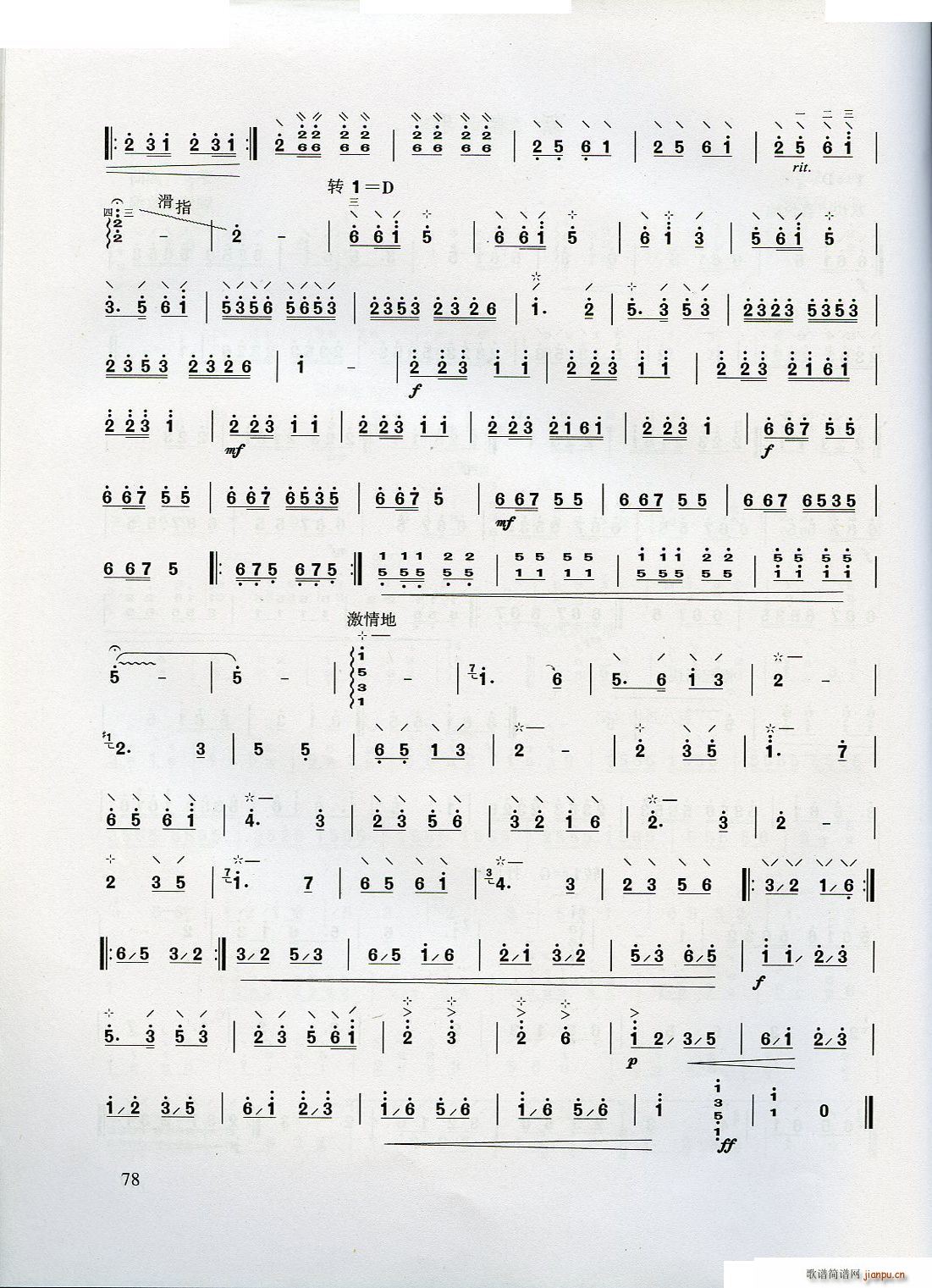 W(xu) ڶֹɲ(ʮּ)18