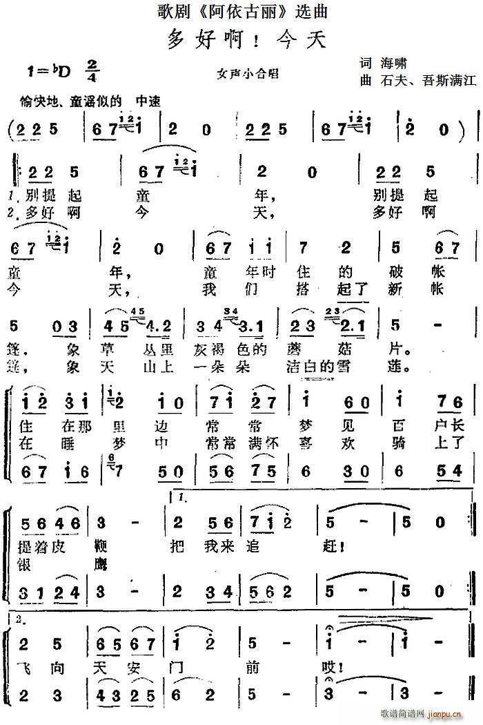 ð  脡  x(ʮּ)1