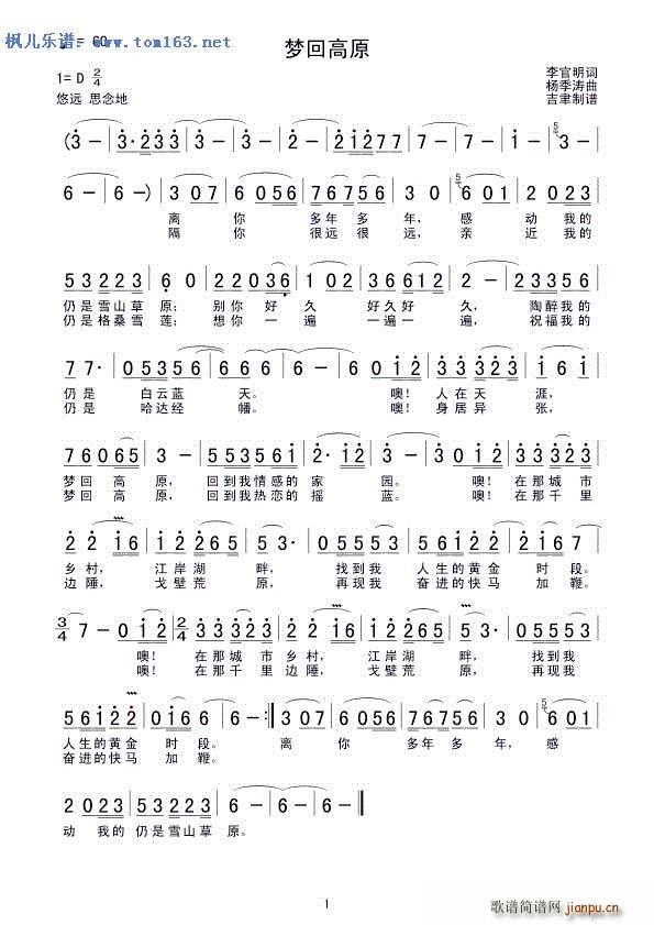 ظԭ (du)(ָV)1