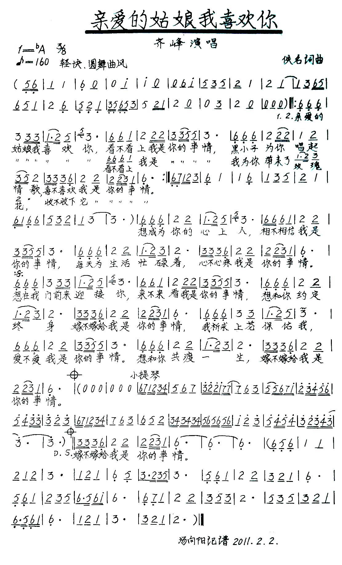 H۵Ĺϲg ָ(ʮּ)1