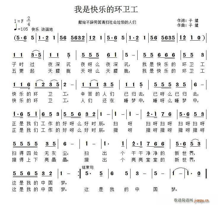 ǿ옷ĭh(hun)l(wi)(ָV)1