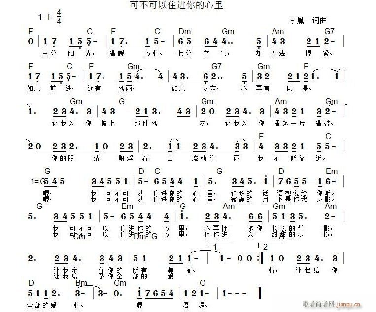 ɲסM(ָV)1
