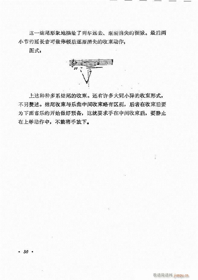 (l)(du)ָ] Ŀǰ 1 60(ʮּ)33