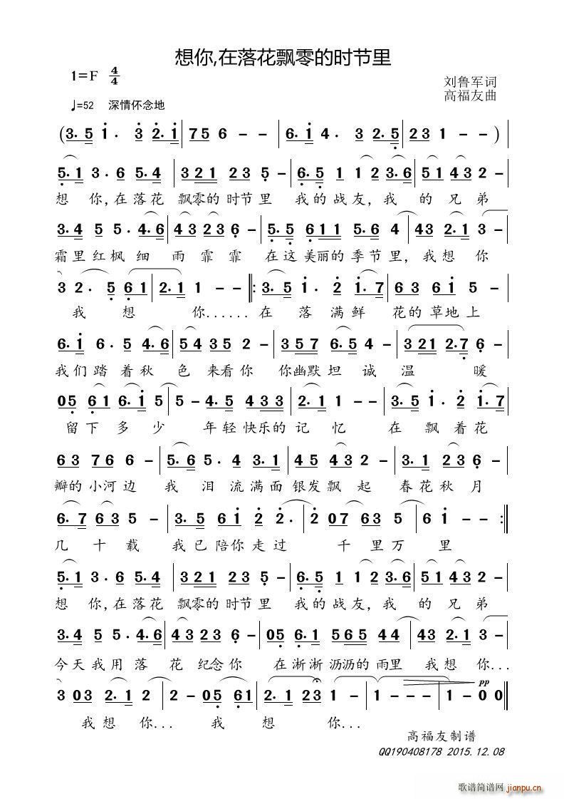 仨hĕr(sh)(ji)(ʮּ)1