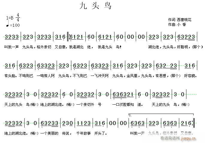 ^B(ָV)1