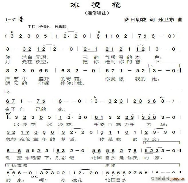 軨 Ol(wi)|(ָV)1