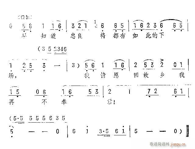 һҊfqr(V)13