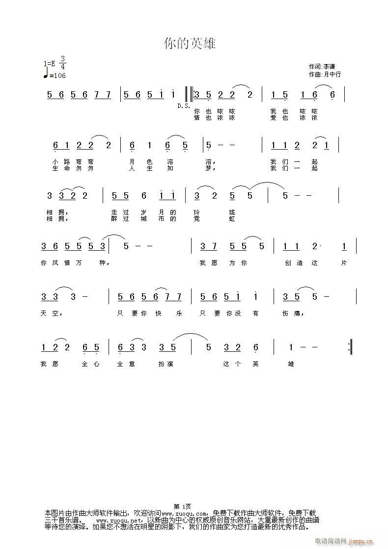 [ԭ(chung)]Ӣ,~t,,ՈҠ!(ʮּ)1