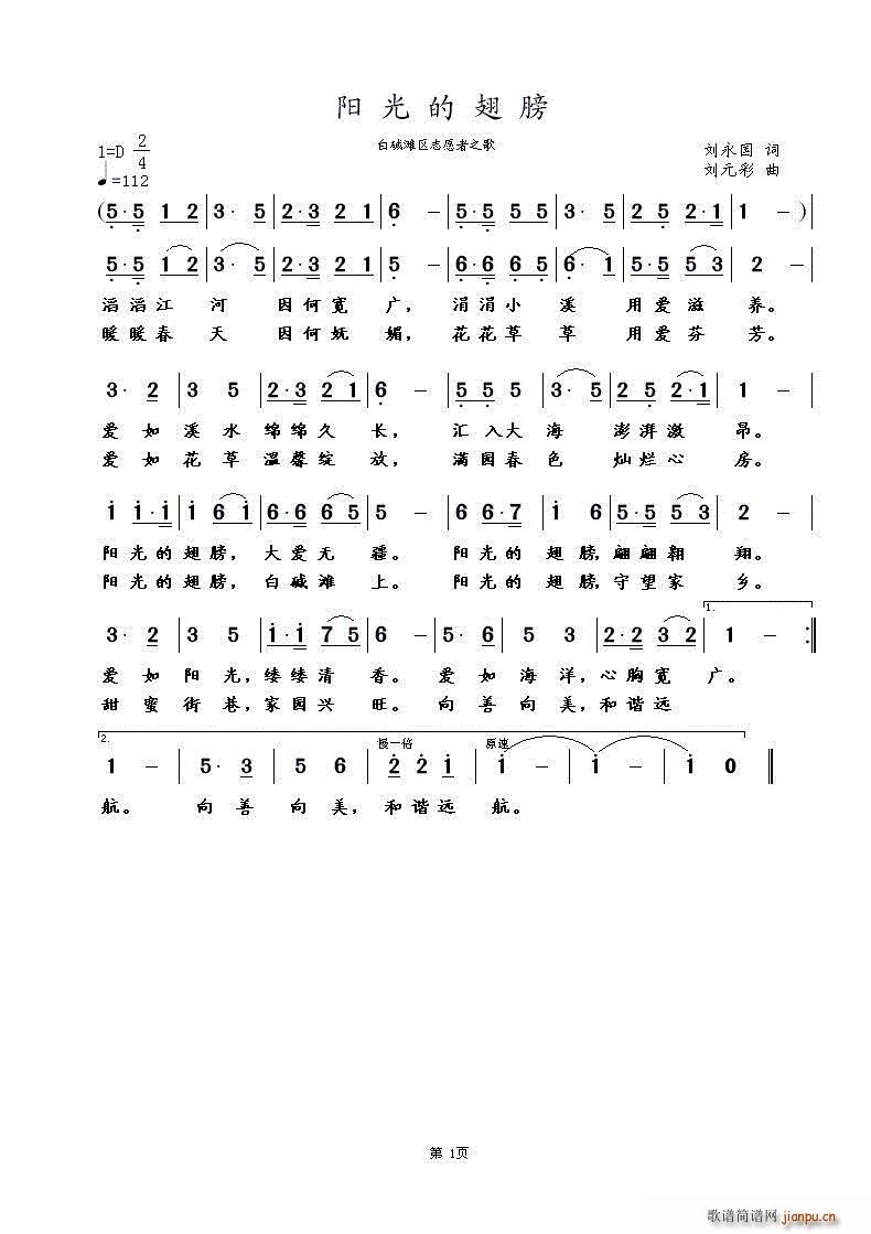 ꖹĳ(ָV)1