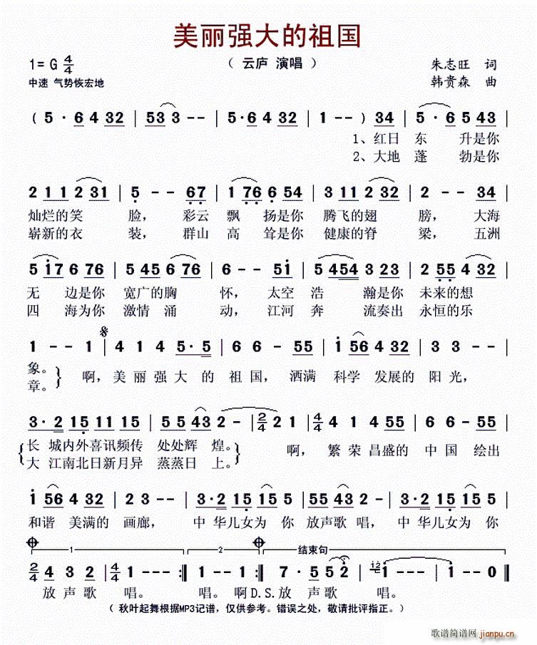 (qing)(gu)(ָV)1
