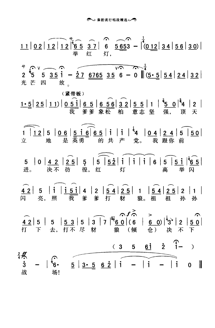 ǻгξx 051 100(ʮּ)7