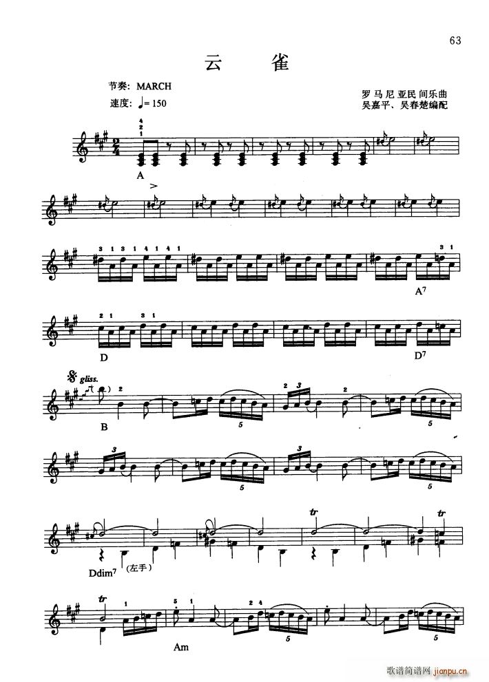 ȸ(V)1