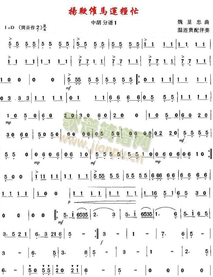 P(yng)޴R\(yn)Zæ֮кV1(V)1