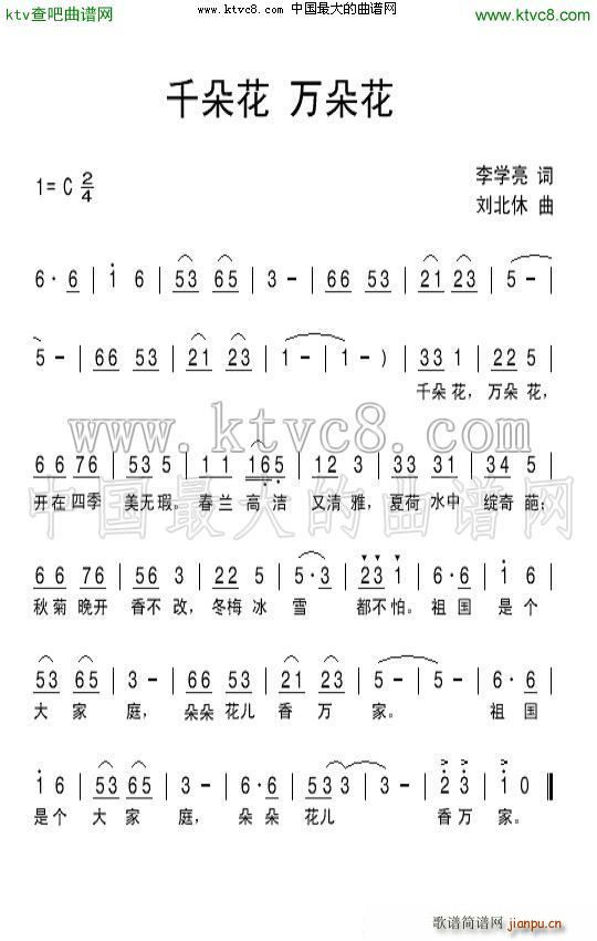 ǧ仨f仨(ָV)1