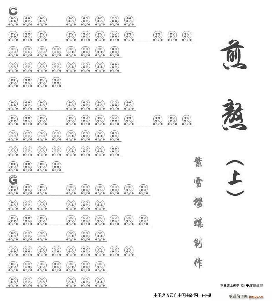 尾  V(ѺV)1