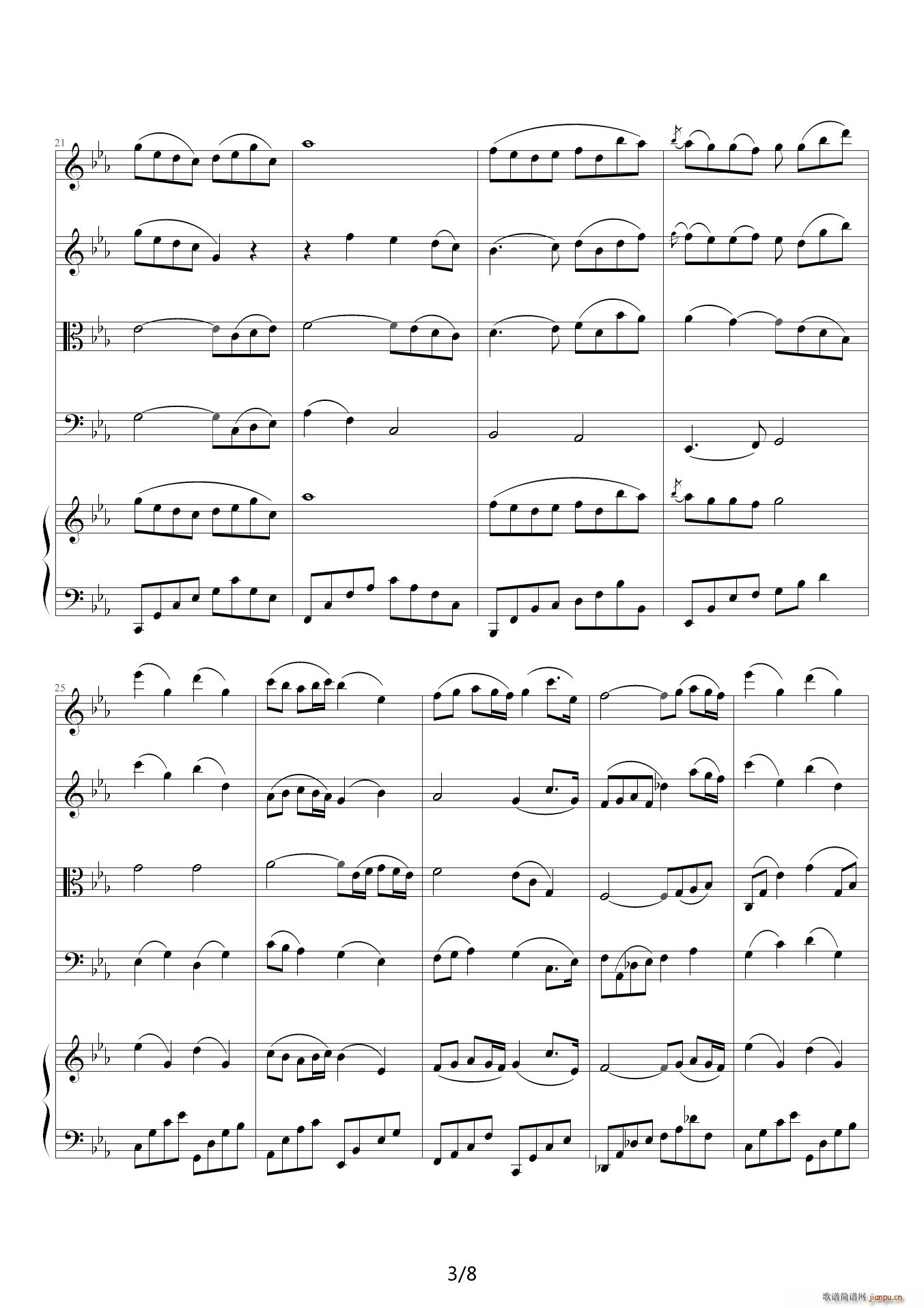 adagio in c minor  E{(dio)(V)3