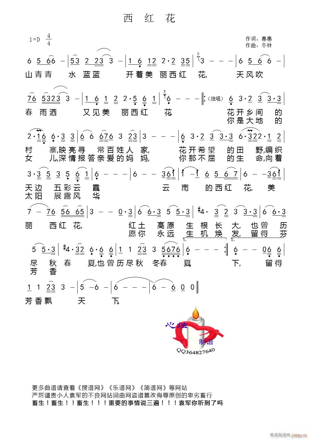 t(ָV)1