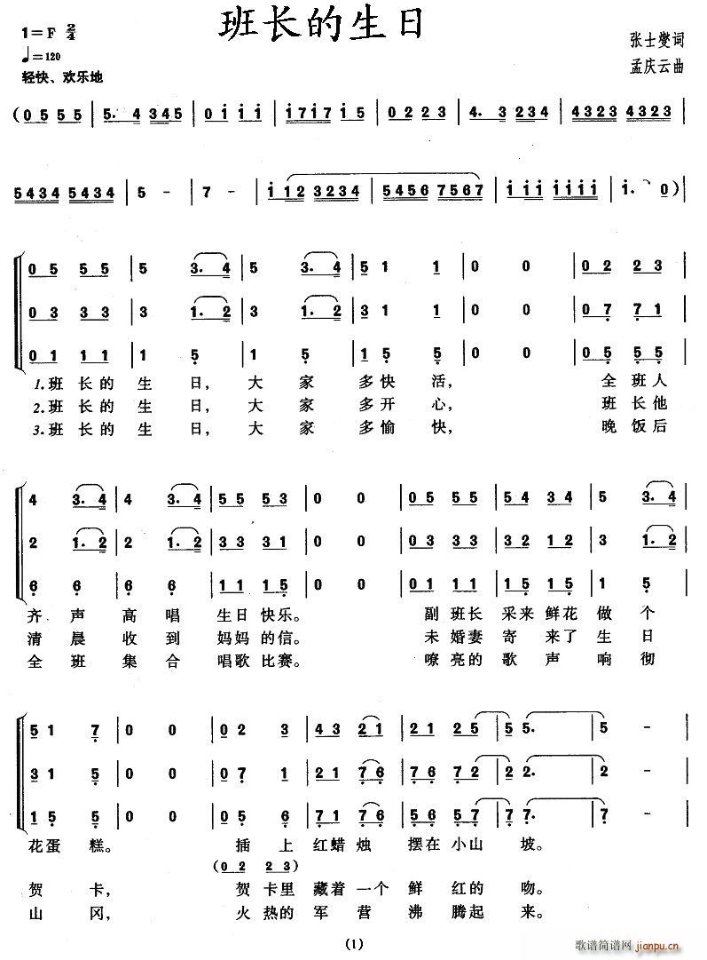 L(ָV)1