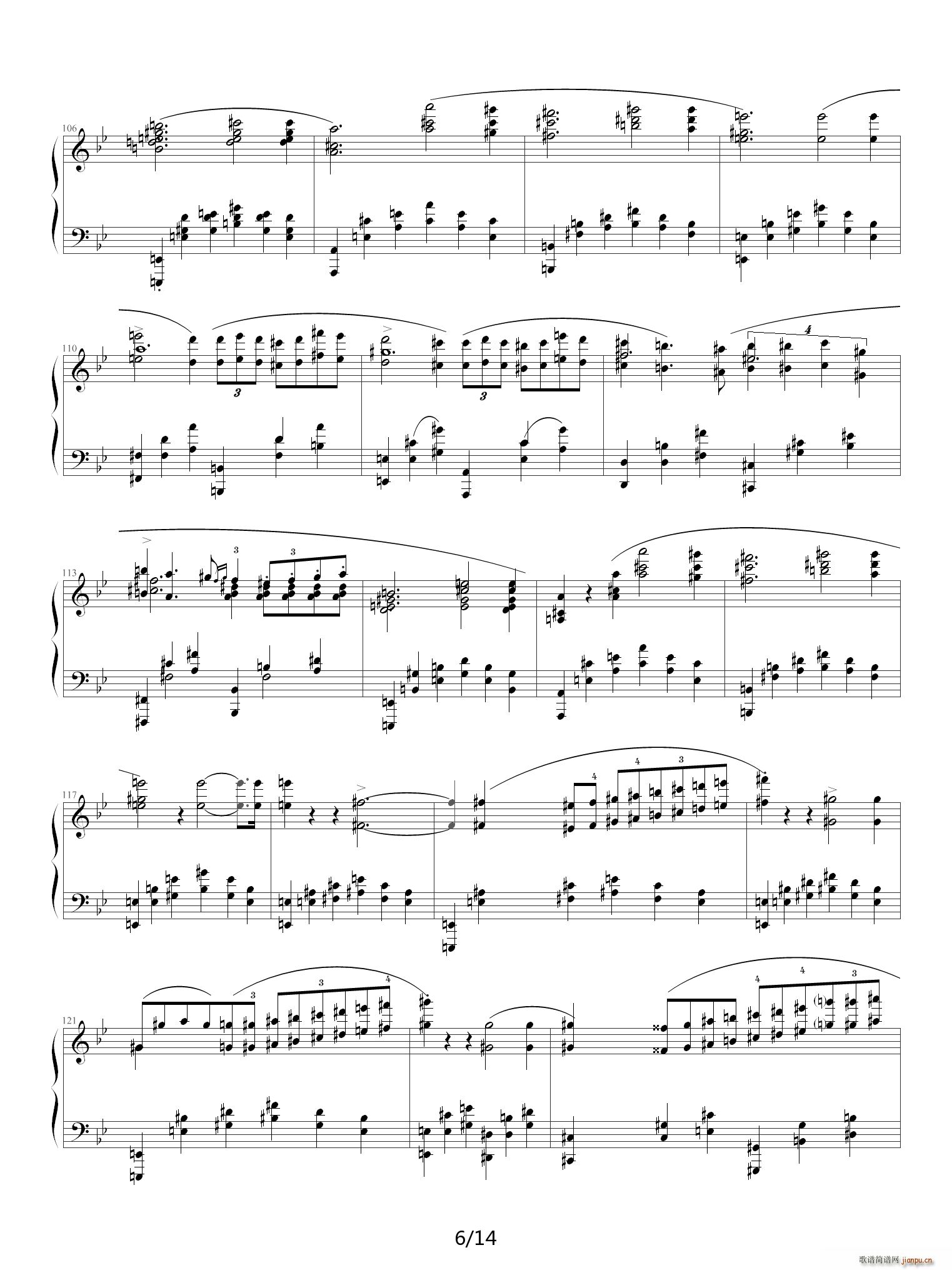 Ф gС{(dio) musicfish  B{(dio)(V)6