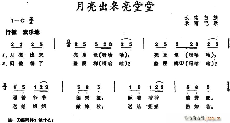 (li) ϰ僺(ʮּ)1