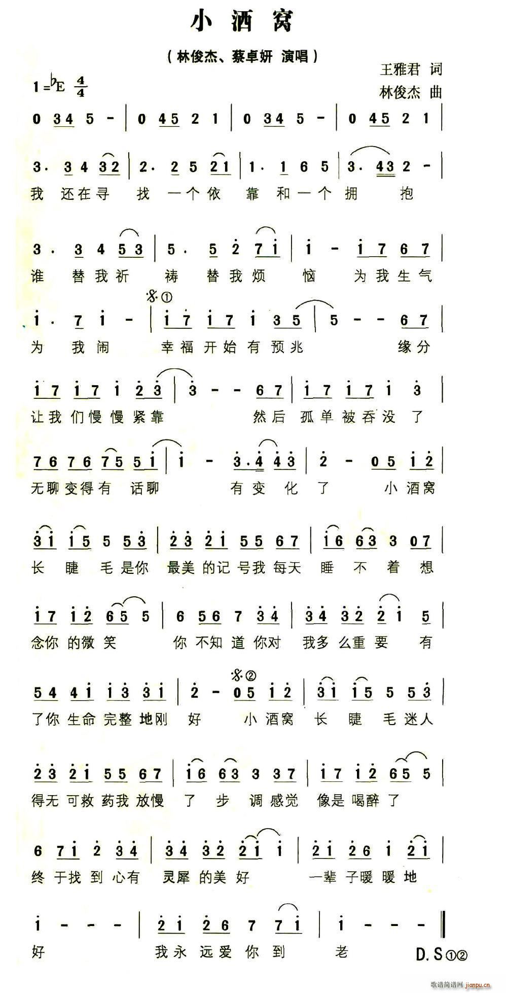 СƸC(ָV)1