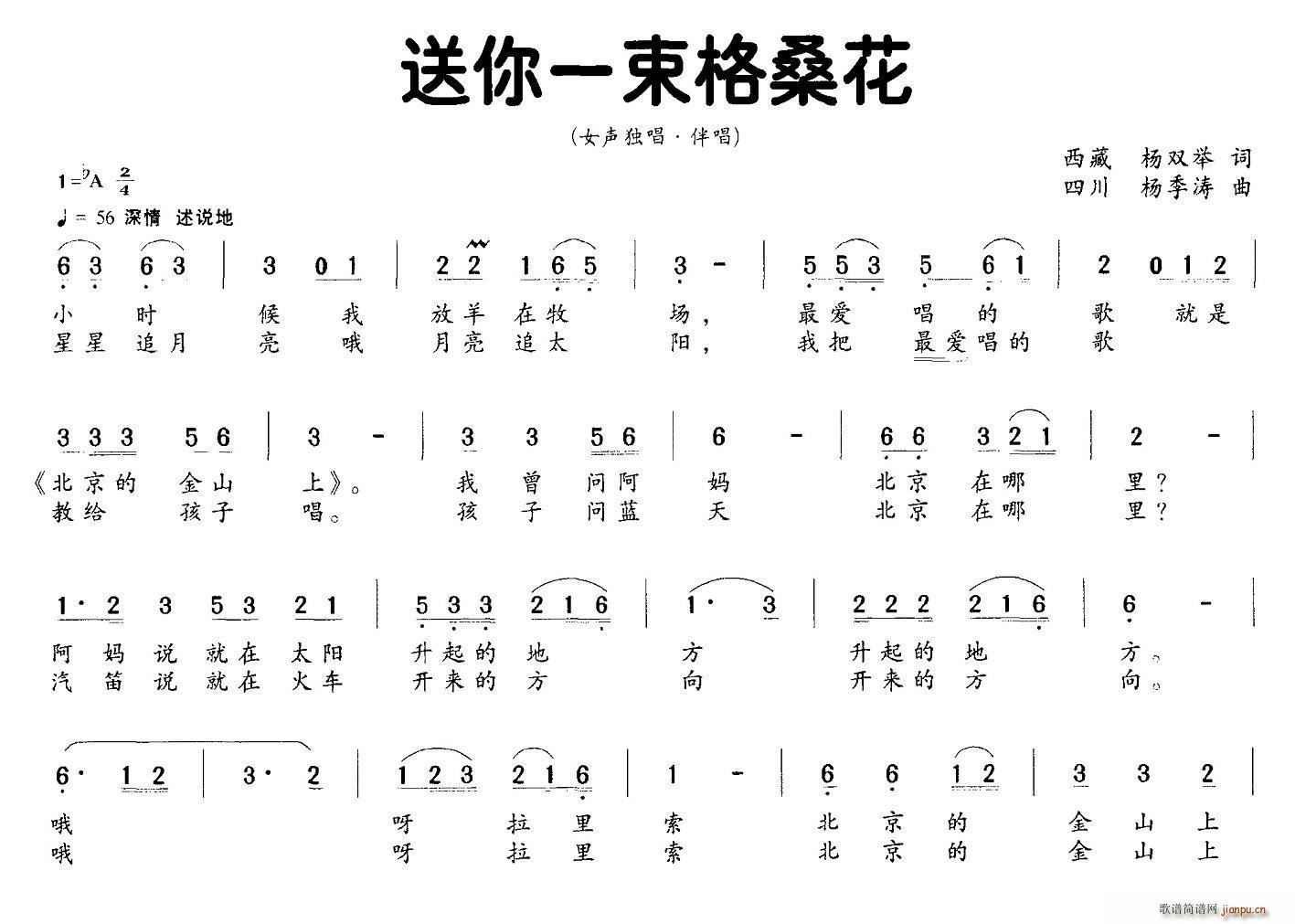 һ (ʮּ)1
