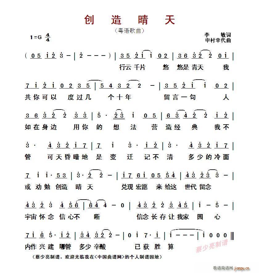 ?(chung) Z(y)(ʮּ)1