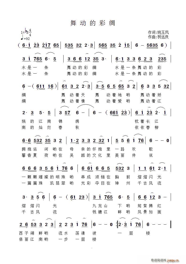 ӵĲʾI(ָV)1