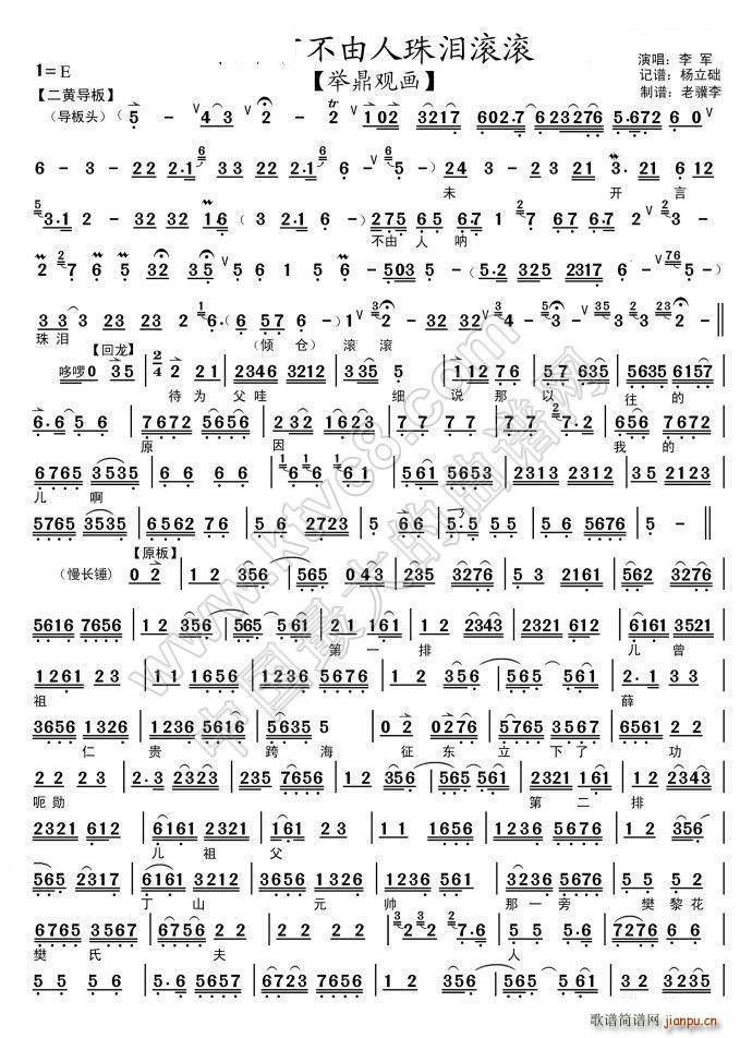 δ_(ki)ԲILL e^(hu) x V(ʮּ)1