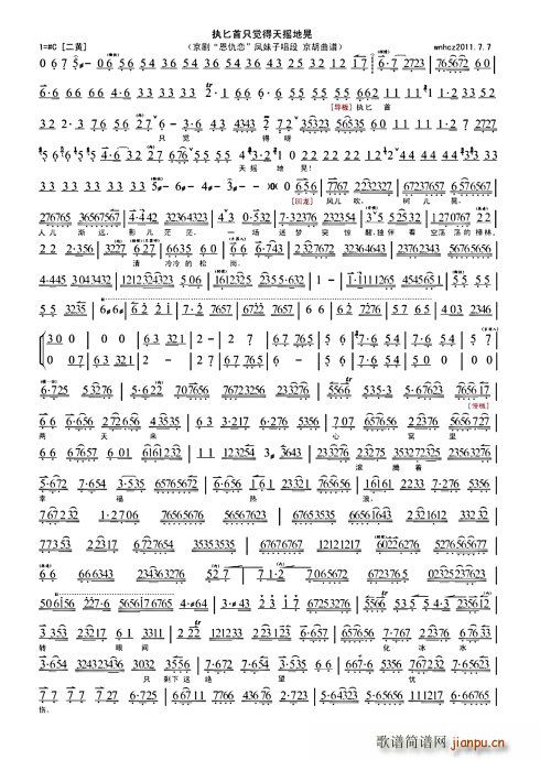  (zh)ذֻXuػ ӡ(ʮּ)1