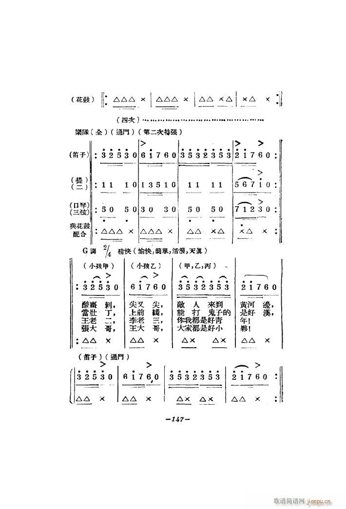 a(chn)ϳ Ļ͸脡(ʮּ)6