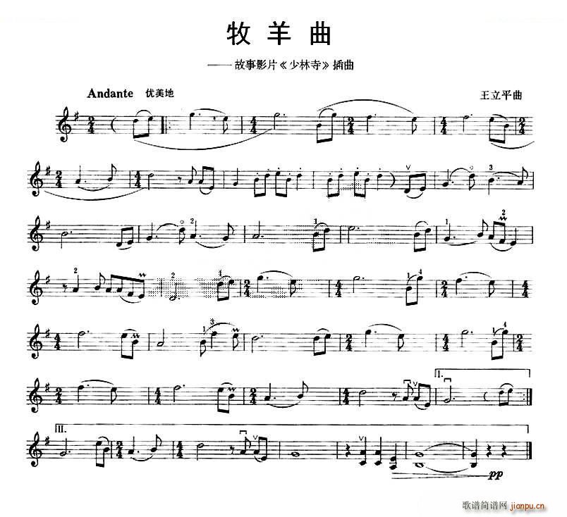    V(ʮּ)1