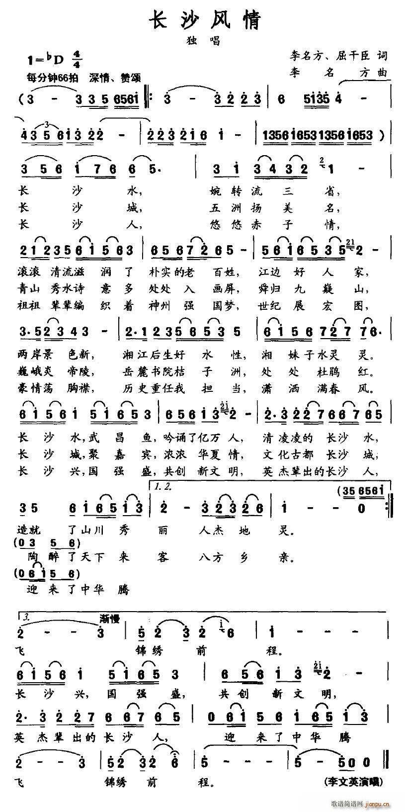 L(zhng)ɳL(fng)(ָV)1