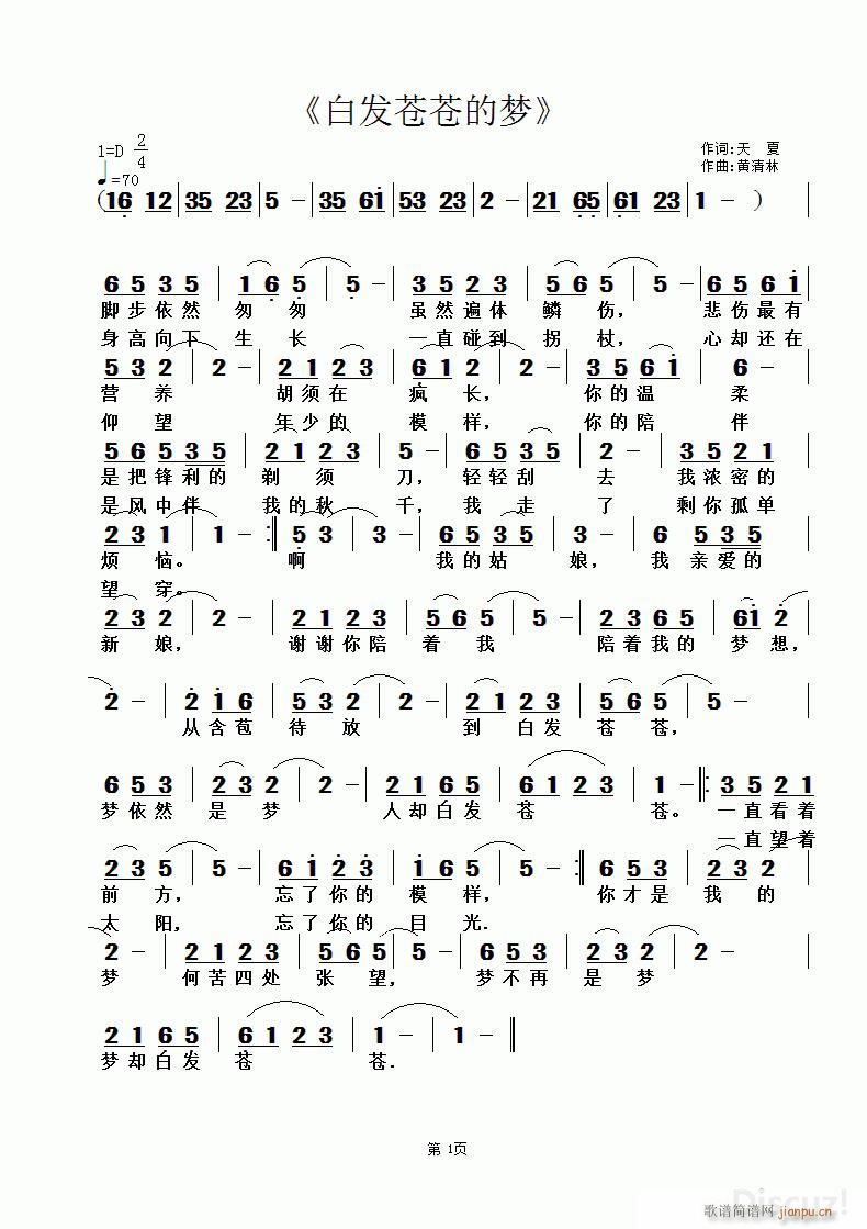 װl(f)nnĉ S(ʮּ)1