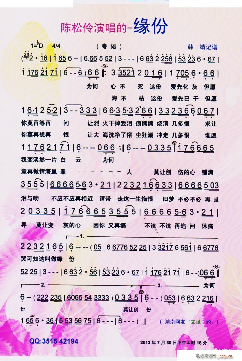  Z(ָV)1