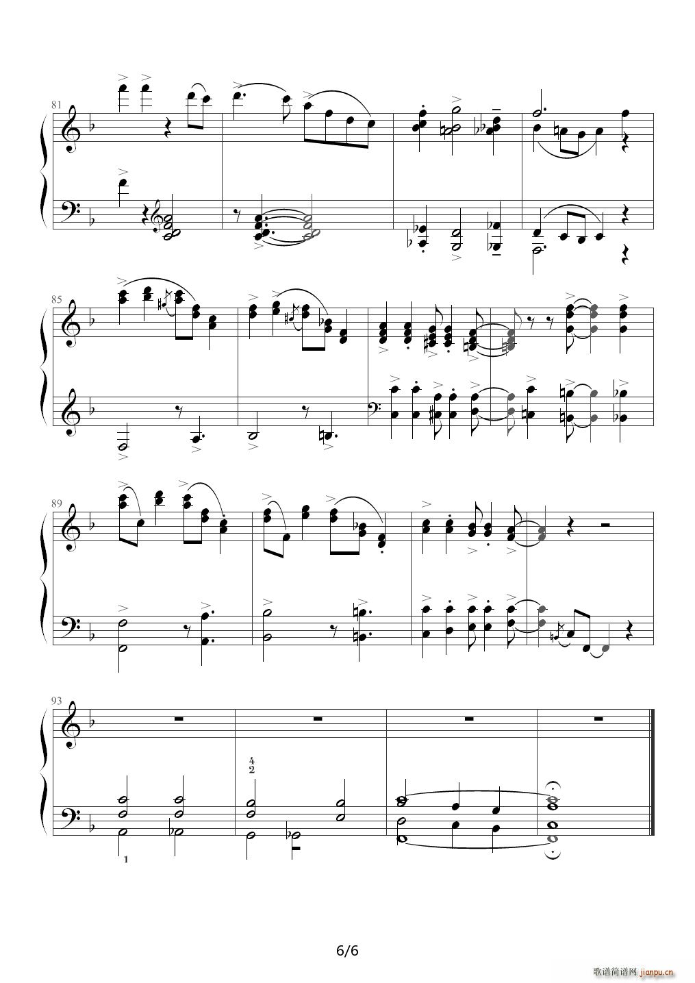 Hallelujah Time F{(dio)(V)6