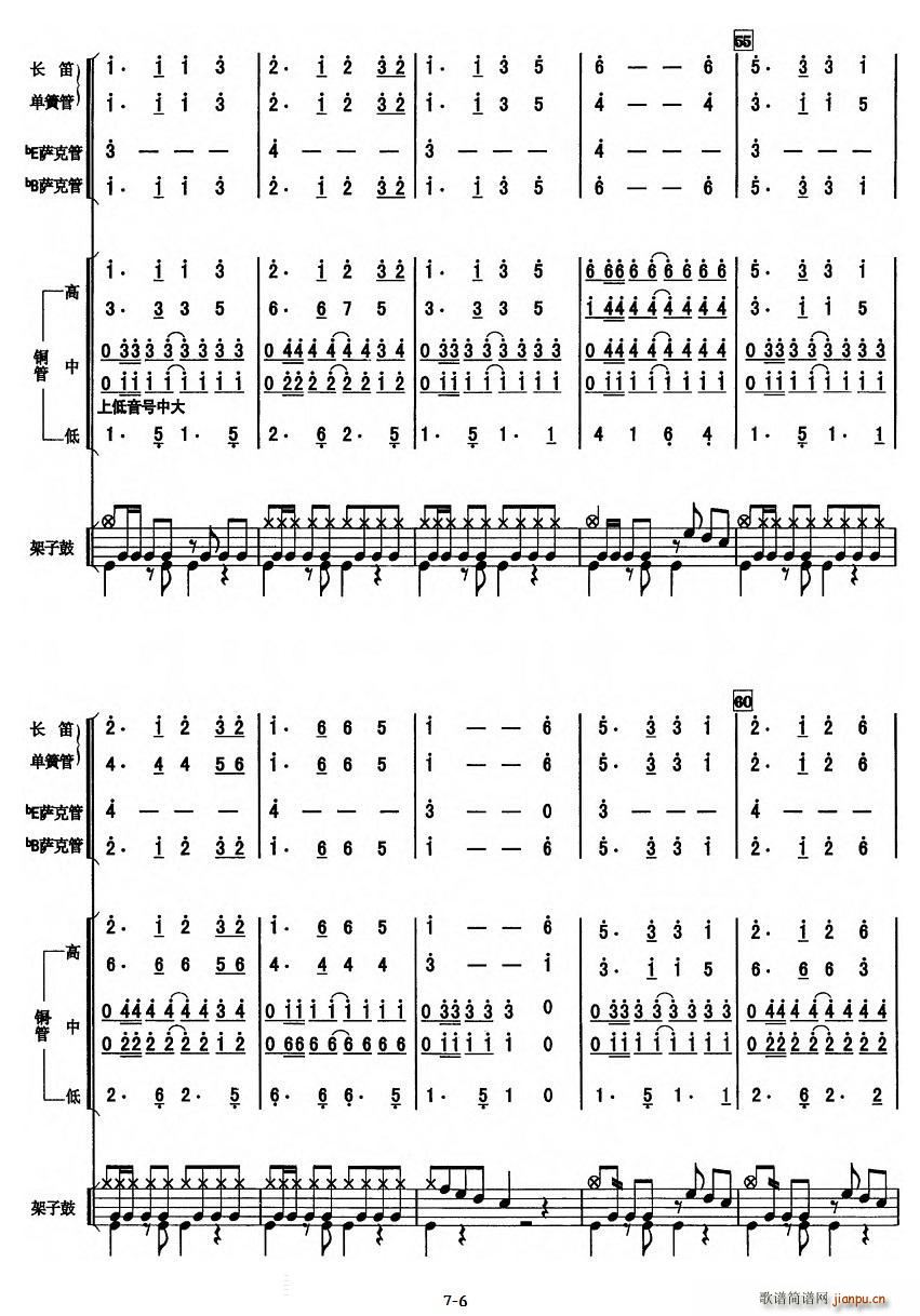 xL(zhng)ؾ ܘ(l)(V)6