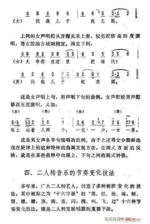 |D(zhun)261-275(ʮּ)7