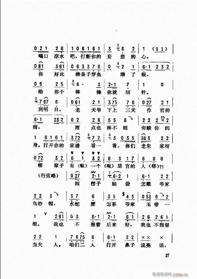 _ǻx Ŀǰ1 60(V)35